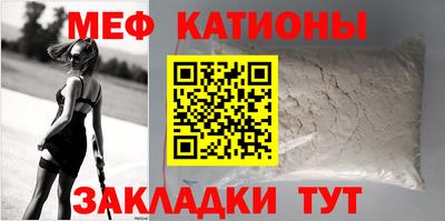 2c-b Заводоуковск