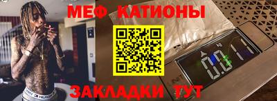 2c-b Заводоуковск