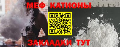 2c-b Заводоуковск
