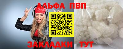 2c-b Заводоуковск