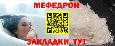 гашиш Заволжье