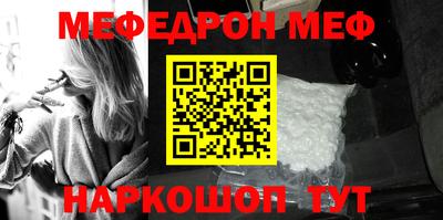 гашиш Заволжье