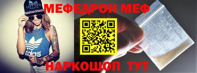 гашиш Заволжье