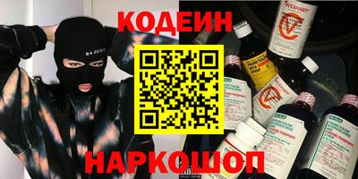 каннабис Жуковский