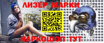 гашиш Заволжье