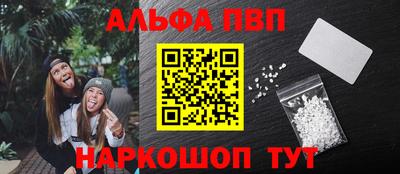 2c-b Заводоуковск