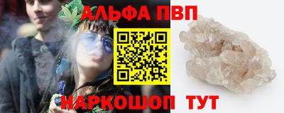 2c-b Заводоуковск