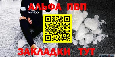 2c-b Заводоуковск