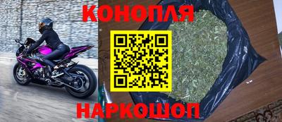 гашиш Заволжье