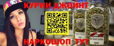 гашиш Заволжье