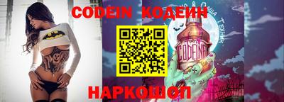 гашиш Заволжье