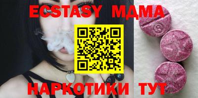 гашиш Заволжье