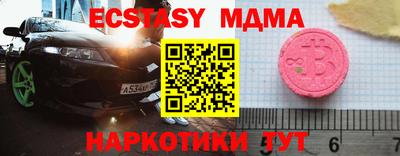 гашиш Заволжье