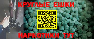 2c-b Заводоуковск