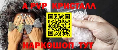 гашиш Заволжье