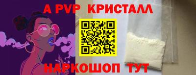 гашиш Заволжье