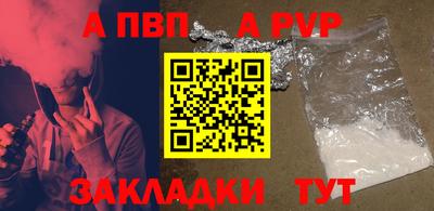 2c-b Заводоуковск
