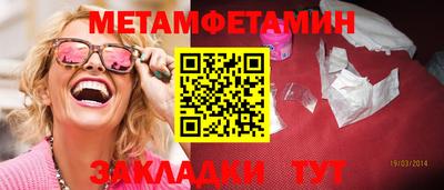 гашиш Заволжье
