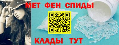 гашиш Заволжье