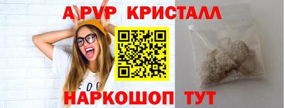 гашиш Заволжье