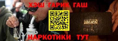 2c-b Заводоуковск