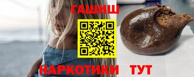 2c-b Заводоуковск
