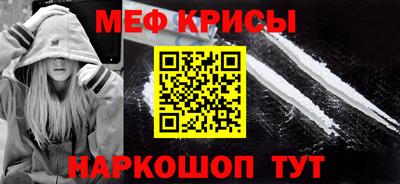 гашиш Заволжье