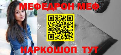 2c-b Заводоуковск