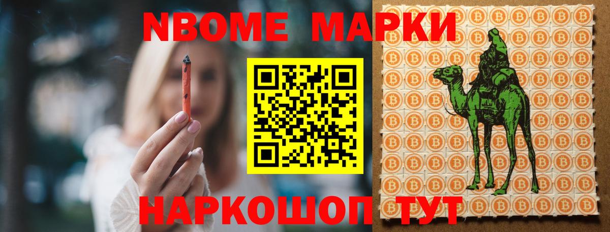 Лсд 25 экстази ecstasy  LSD-25 экстази  Лабытнанги  Вход с VPN 